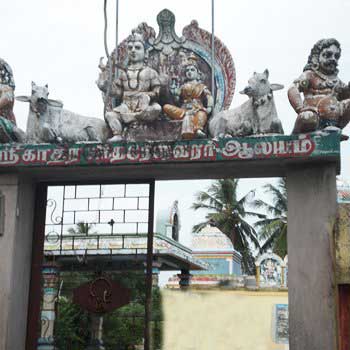 Kaartha Sundareshwarar Temple